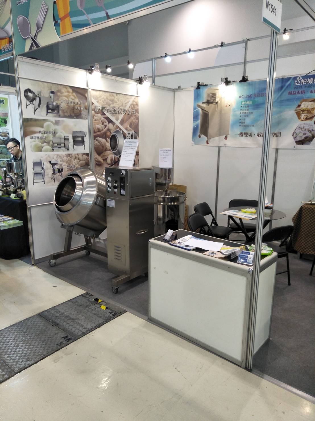 威綸機械,台北國際烘焙暨設備展,台中食品機械